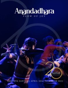 Annual Report 2024-25